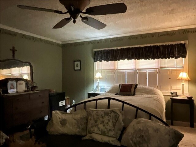 70 E Masonville Pond Rd, Masonville, NY 13839 - photo 22