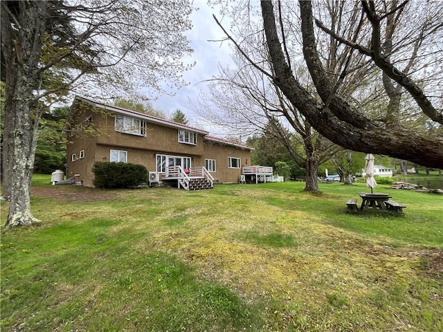 70 E Masonville Pond Rd, Masonville, NY 13839 - photo 1