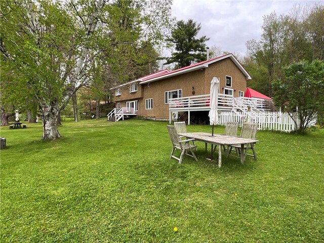 70 E Masonville Pond Rd, Masonville, NY 13839 - photo 4