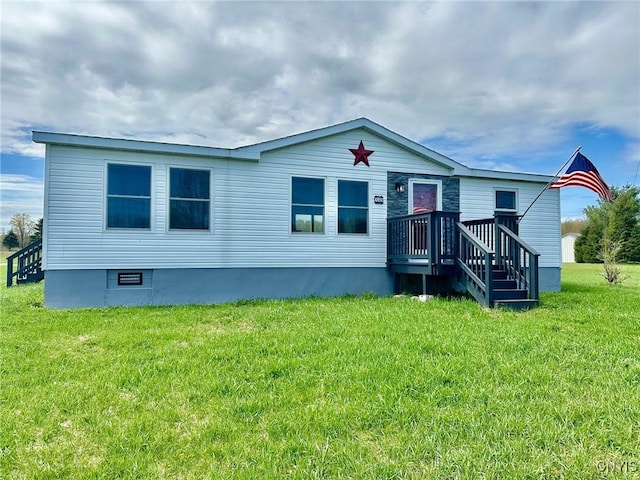4850 Palmer Rd, Lee, NY 13471 - manufactured / mobile home with a front lawn