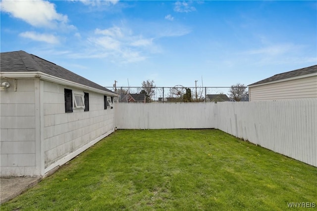 view of yard featuring fence