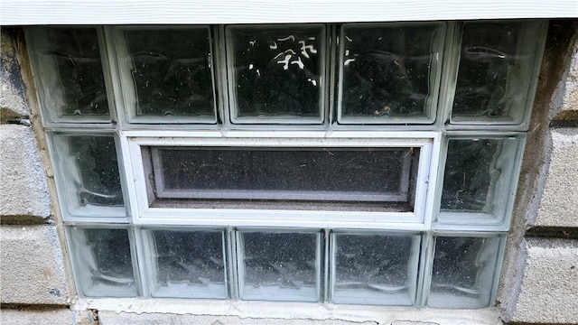 view of exterior details