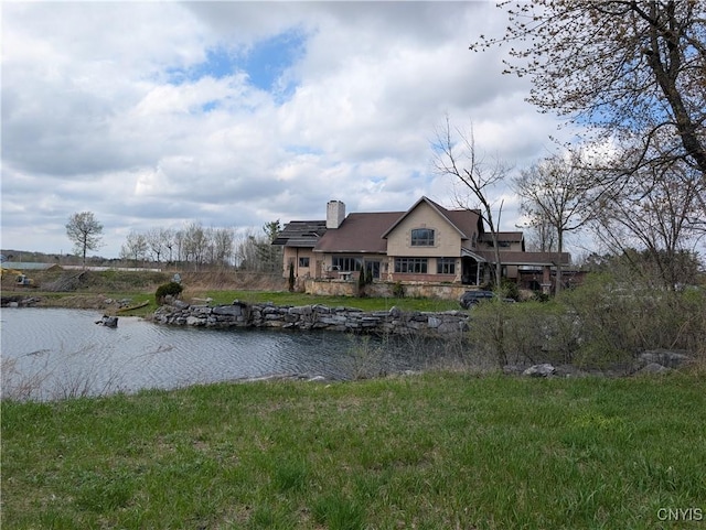 property view of water
