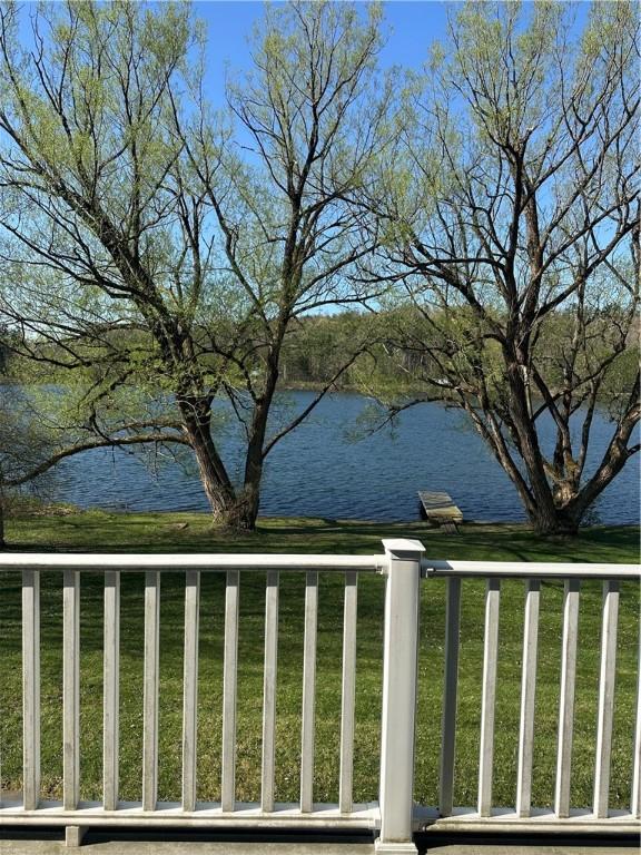 property view of water
