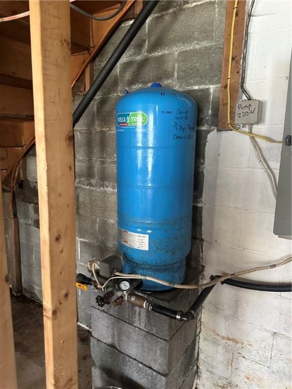 view of utilities