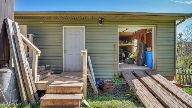 1029 Barden, Eldred, PA 16731 - exterior space