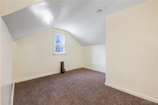 321 Eggert Rd, Cheektowaga, NY 14215 - bonus room with carpet, vaulted ceiling, and baseboards