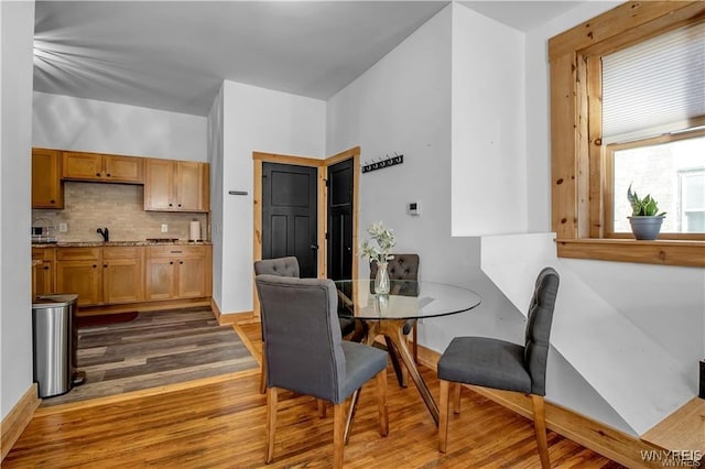 58 Park St, Buffalo, NY 14201 - dining room with wood finished floors and baseboards