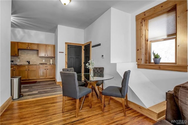 58 Park St, Buffalo, NY 14201 - dining area featuring wood finished floors and baseboards