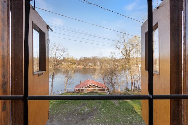 property view of water