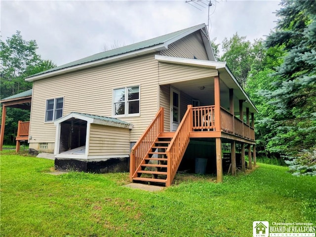 7322 Hall Rd, Charlotte, NY 14718 - photo 2