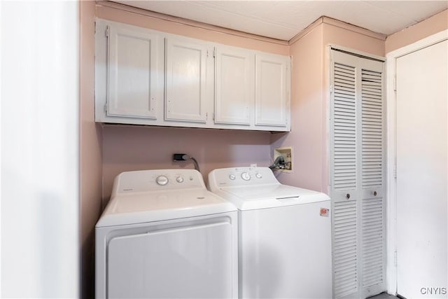 87 Kings Rd, Volney, NY 13069 - clothes washing area with cabinet space and washing machine and dryer
