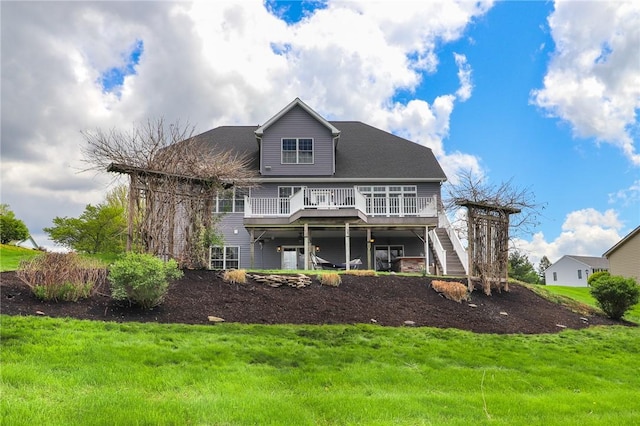 5 Chelsea Dr, Horseheads, NY 14845 - photo 46