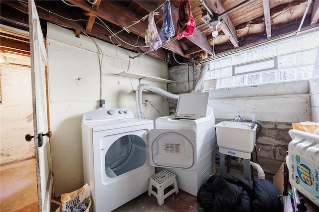 45 Juniper St, Rochester, NY 14610 - laundry area with independent washer and dryer