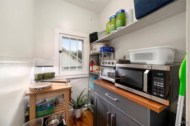 view of pantry