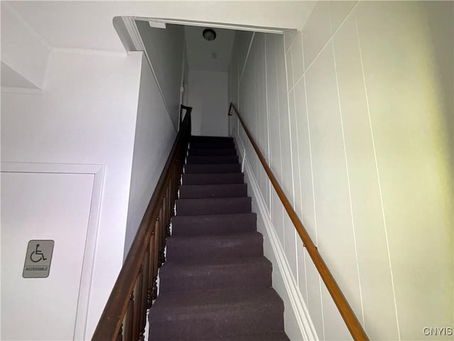 812 State St, Watertown City, NY 13601 - photo 16