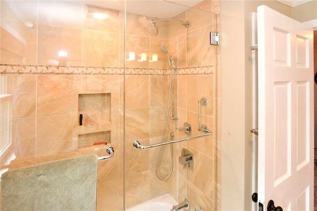 view of full bath