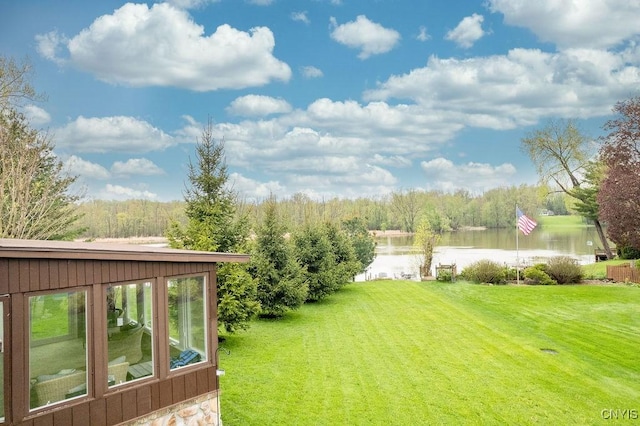 117 Shoreview Dr, Clay, NY 13090 - view of green lawn featuring a water view and a forest view