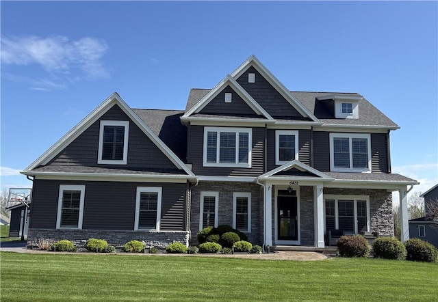 6432 Southgate Hills Dr, Victor, NY 14564 - photo 1