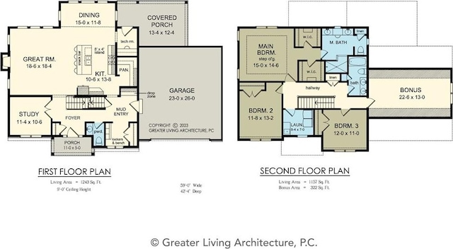 250 Bronze Leaf Trl, Greece, NY 14612 - home floor plan