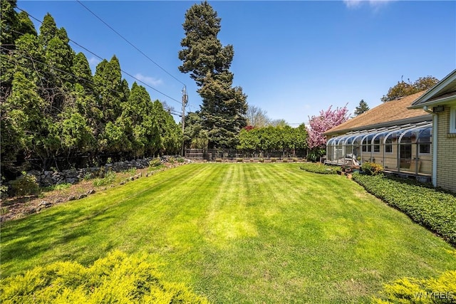 view of yard