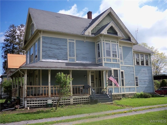 44 S Main St, Franklinville, NY 14737 - photo 4