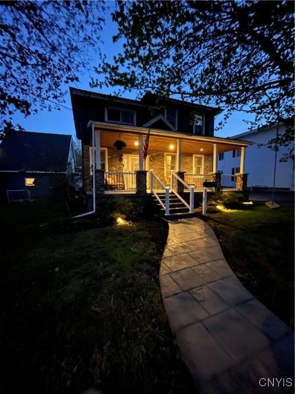 5538 Shady Ave, Lowville, NY 13367 - photo 45