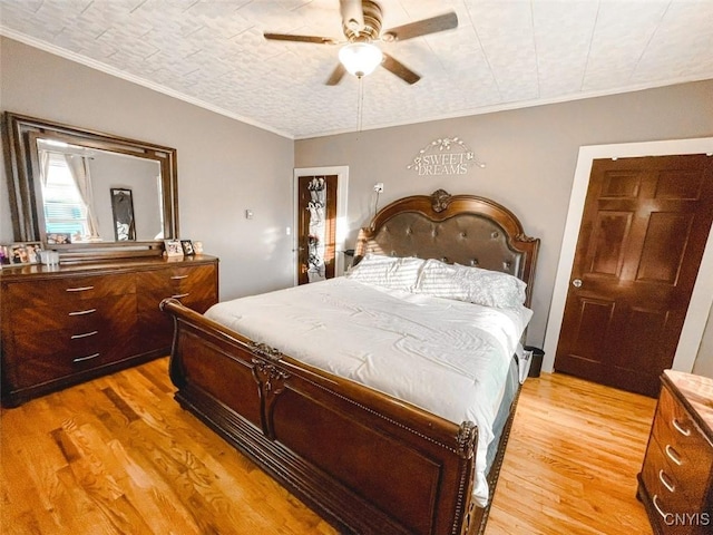 5538 Shady Ave, Lowville, NY 13367 - photo 22