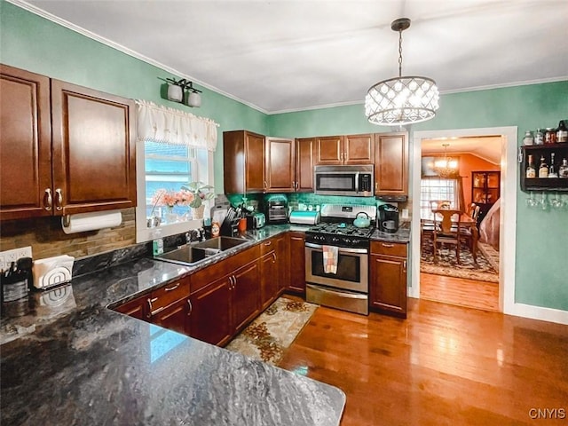 5538 Shady Ave, Lowville, NY 13367 - photo 8