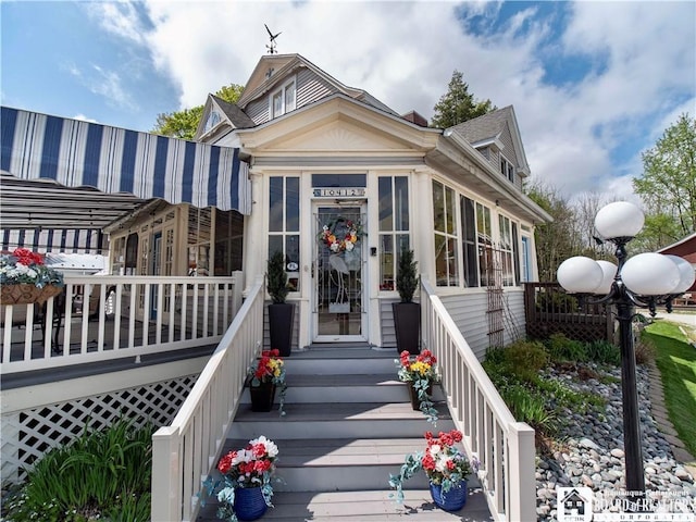 10412 Main St, Mina, NY 14736 - view of front of property