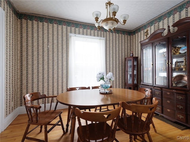 711 Cadwell St, Watertown-City, NY 13601 - photo 11