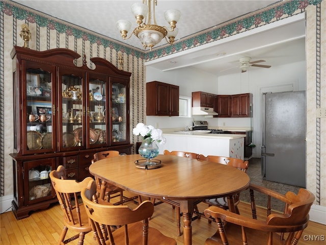 711 Cadwell St, Watertown-City, NY 13601 - photo 12