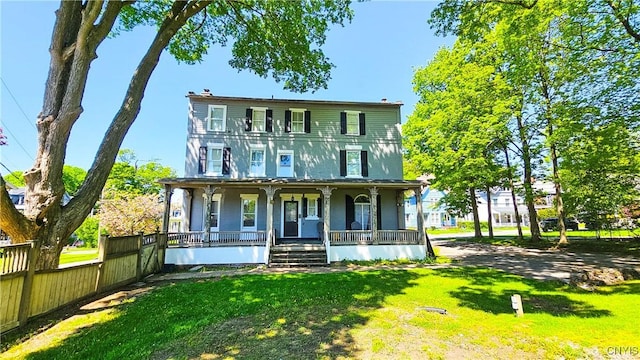 24 Grover St, Auburn, NY 13021 - view of front of property with covered porch