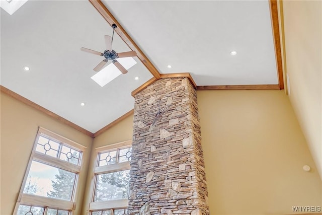 148 Mullen St, Tonawanda-City, NY 14150 - detailed view of a skylight, a ceiling fan, beam ceiling, and recessed lighting
