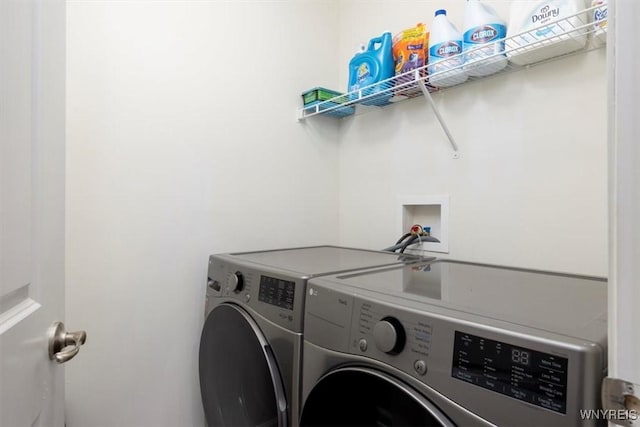 694 Pleasant View Dr, Lancaster, NY 14086 - laundry room featuring separate washer and dryer