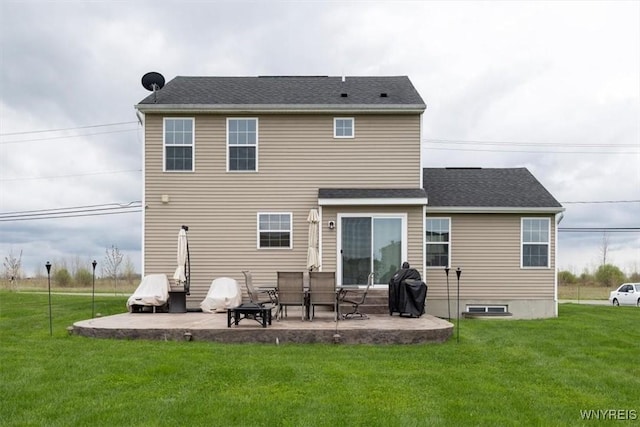 694 Pleasant View Dr, Lancaster, NY 14086 - back of house with a patio and a yard
