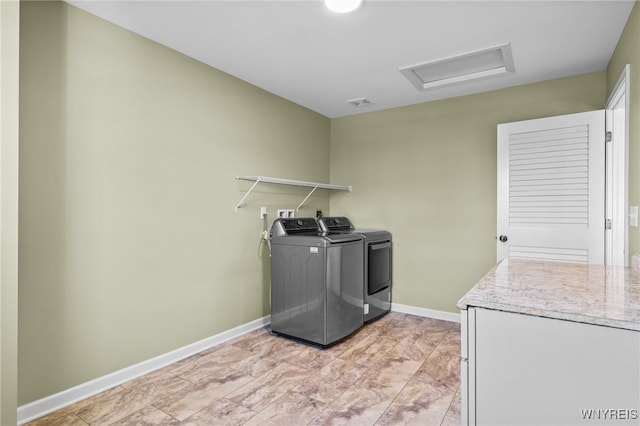 358 Rachel Vincent, Buffalo, NY 14216 - photo 43