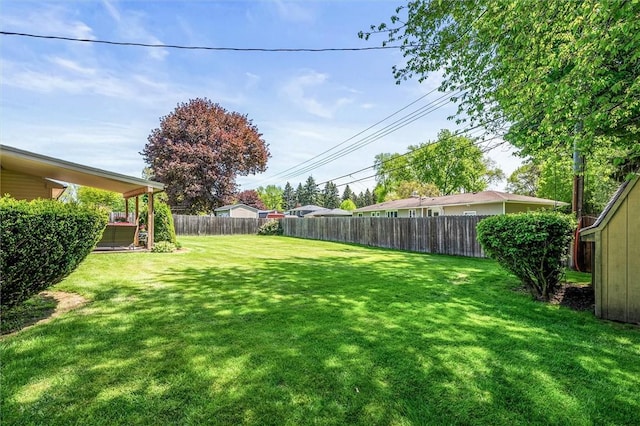 view of yard