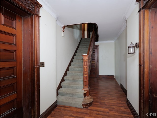 223 Keyes Ave, Watertown-City, NY 13601 - photo 19
