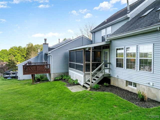 20 Rockport Rd, New Hartford, NY 13413 - photo 27