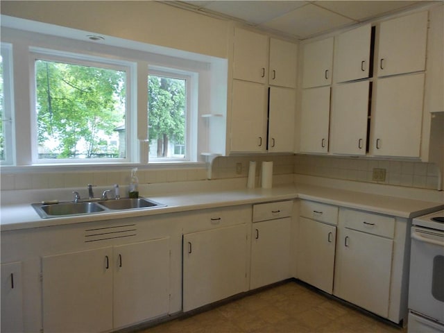 257 E 18th St, Elmira, NY 14903 - photo 4