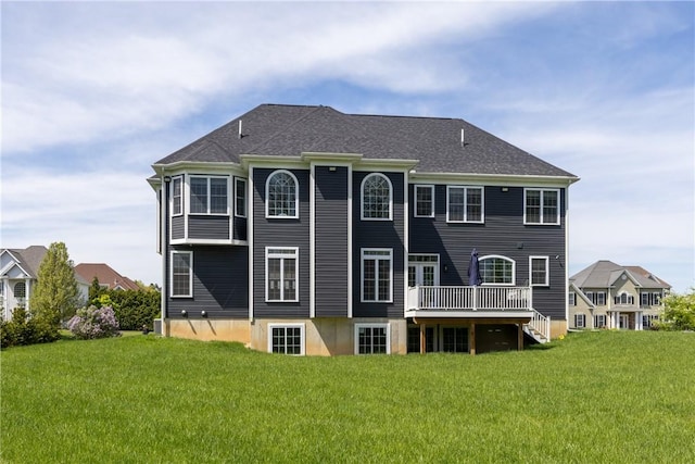 313 Wexford Ln, Horseheads, NY 14845 - rear view of property with a yard and a deck