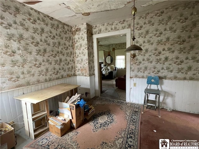 59 N Franklin St, New Albion, NY 14719 - miscellaneous room with wallpapered walls and a wainscoted wall