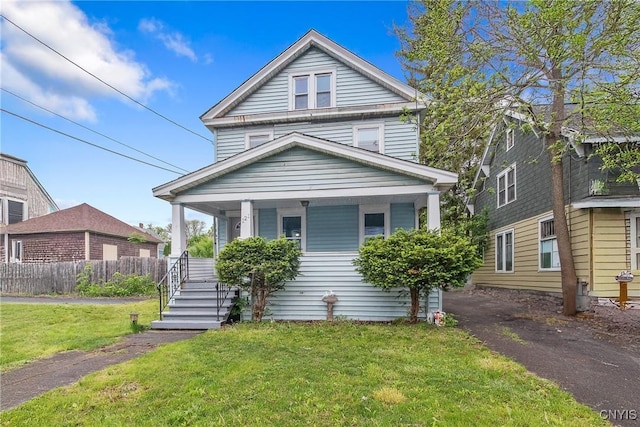 121 Roney Rd, Syracuse, NY 13205 - traditional style home with covered porch