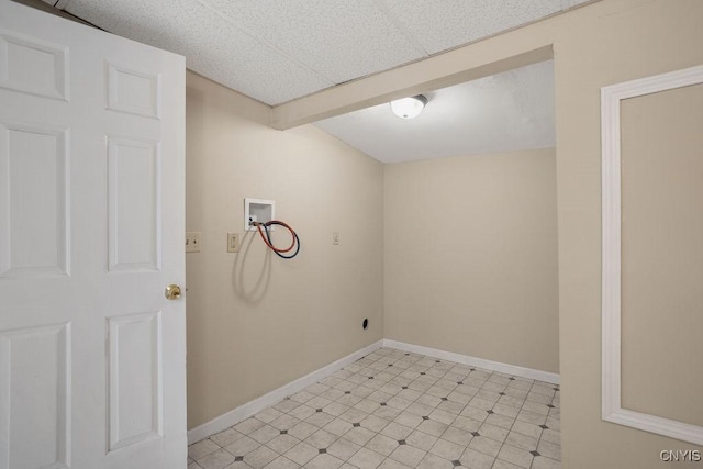 6 E 6th St, Oswego-City, NY 13126 - washroom with hookup for a washing machine and baseboards