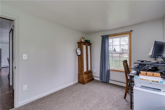 36852 Middle Rd, Orleans, NY 13656 - carpeted office featuring baseboard heating and baseboards