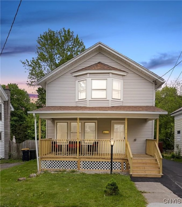 11 White St, Kirkland, NY 13323 - view of front of property featuring a porch and roof with shingles