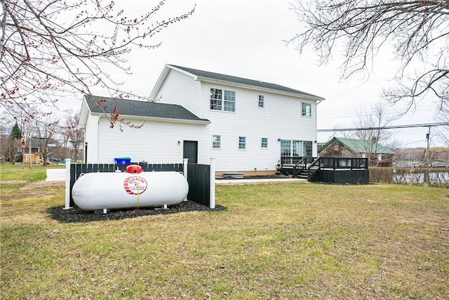 1965 Main St, Carlton, NY 14571 - back of house featuring a deck and a yard