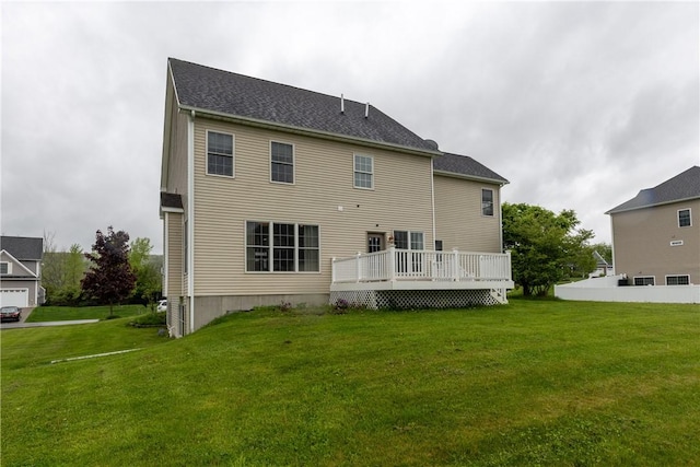 318 Wexford Ln, Horseheads, NY 14845 - back of house featuring a lawn and a deck