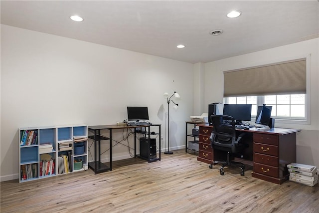 318 Wexford Ln, Horseheads, NY 14845 - home office with wood finished floors, recessed lighting, and baseboards